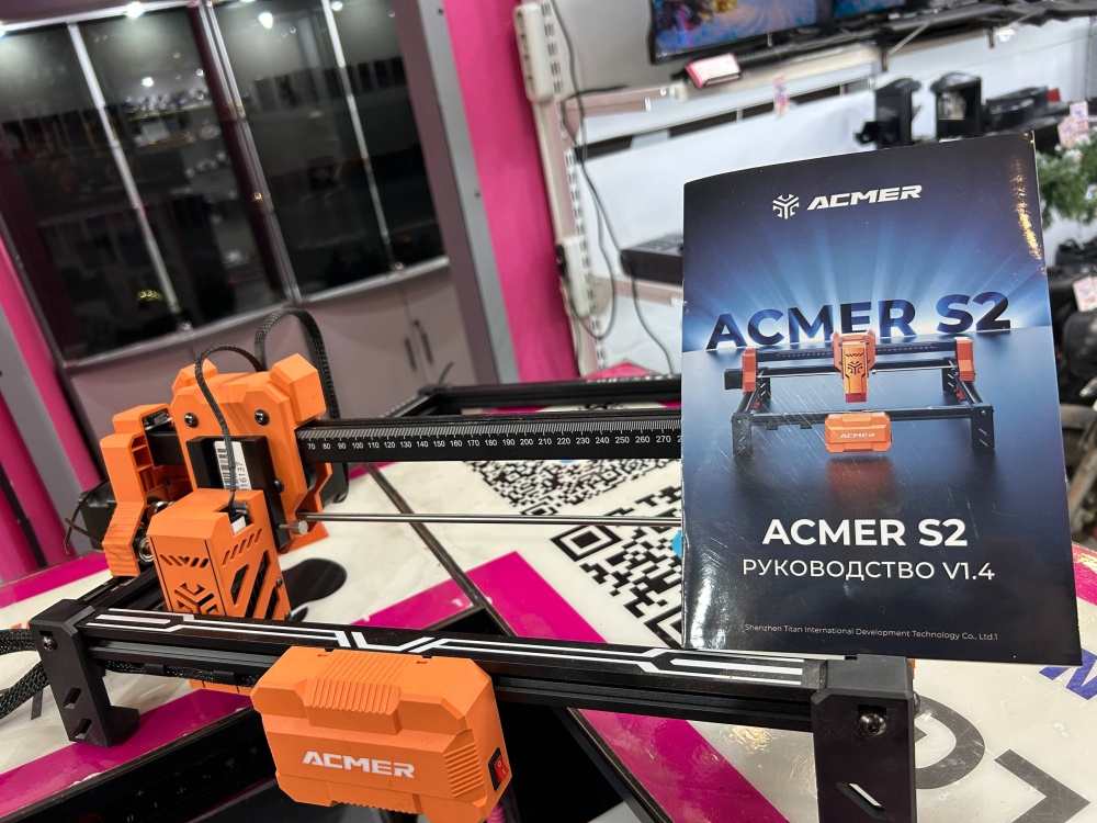 Гравер acmer s2