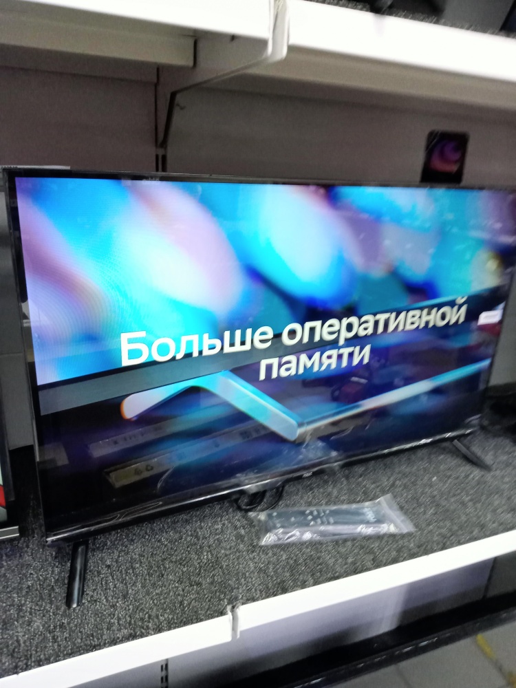 Телевизор RAZZ C32HSS24