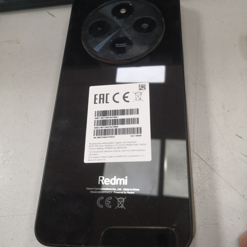 Смартфон Xiaomi Redmi 14C 4/128