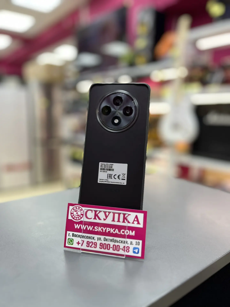 Смартфон Oppo 12F 8/512