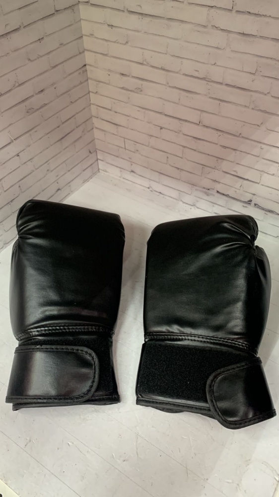 Перчатки боксерские