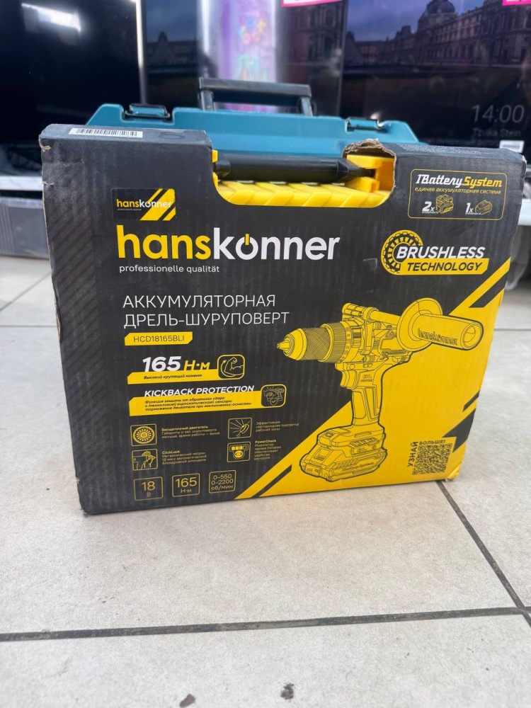 Шуруповерт hans konner