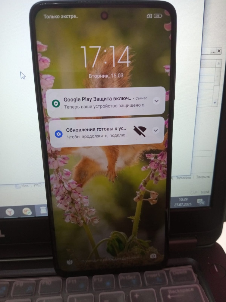 Смартфон Xiaomi Poco X3 PRO 8\256