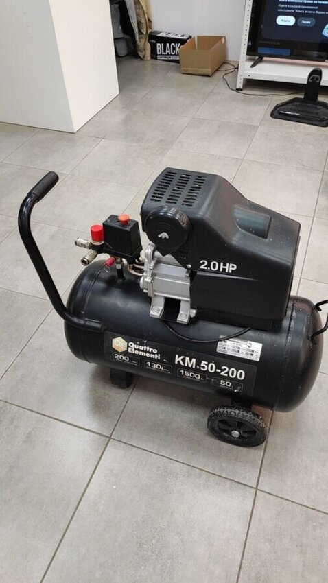 Компрессор