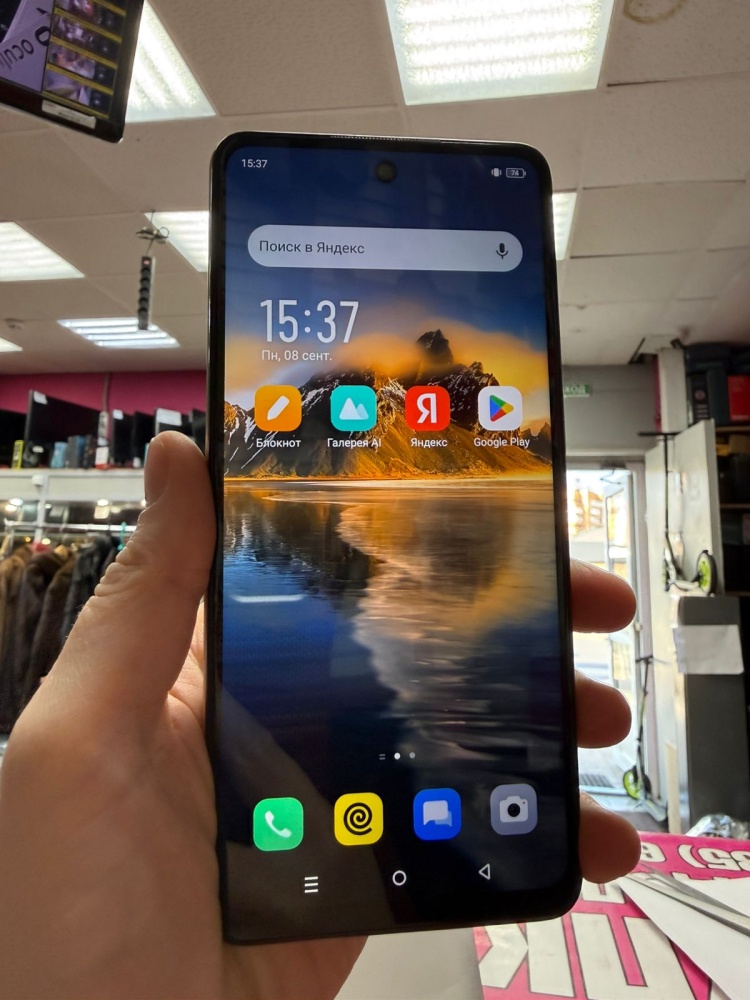 Мобильный телефон Infinix Smart 8+(4/64)