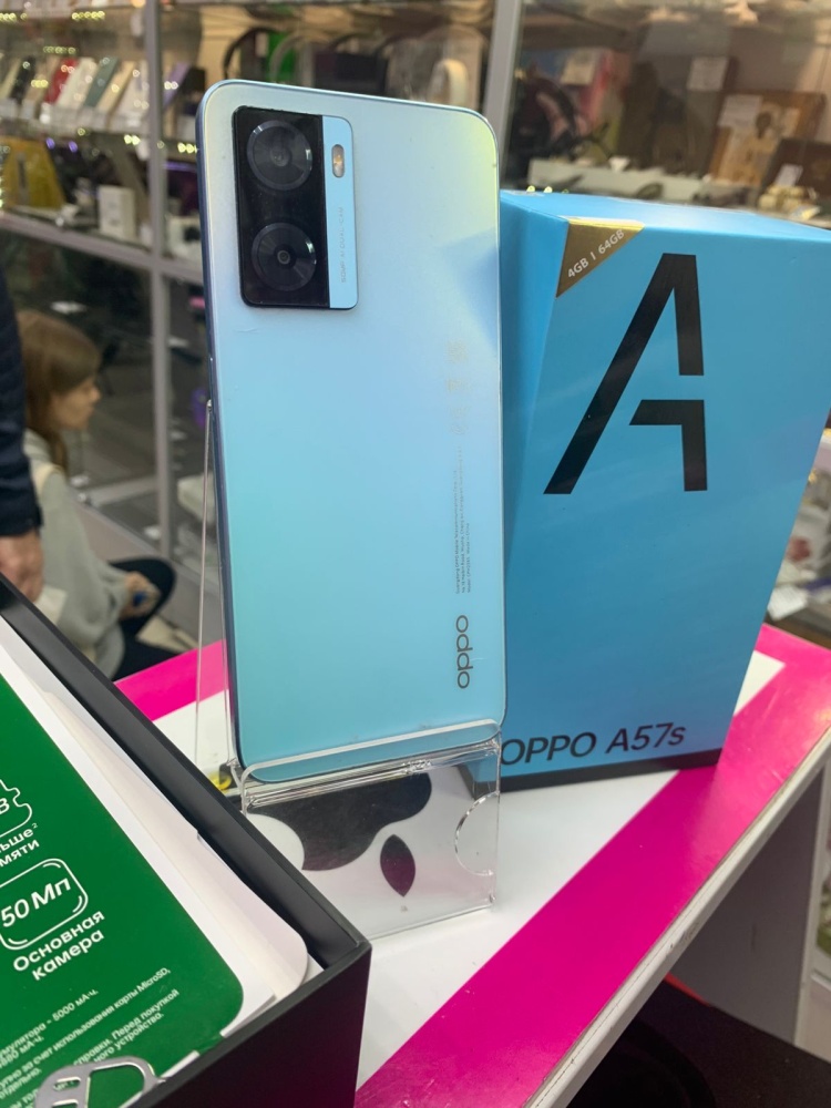 Смартфон Oppo A57s
