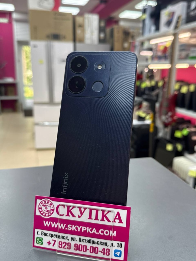 Мобильный телефон Infinix Smart 7 Hd 2/64