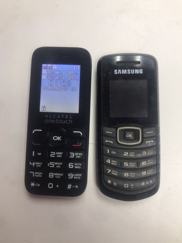 Смартфон Samsung GT-E1272