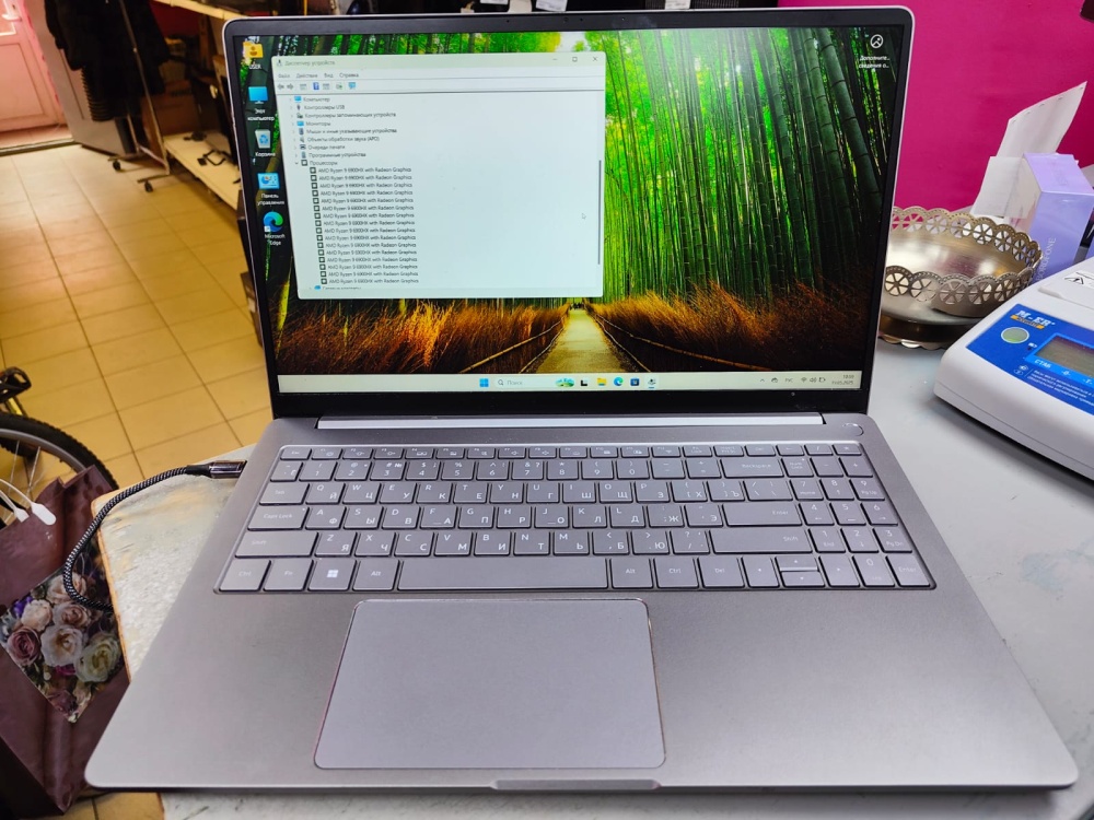 Ноутбук Ryzen 9 6900HX
