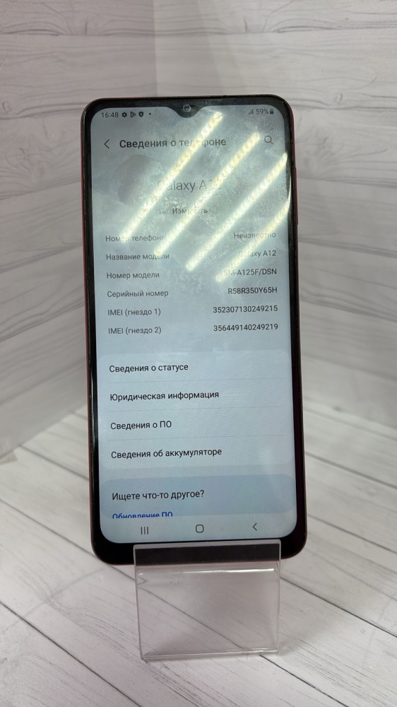 Смартфон Samsung A12 2/32