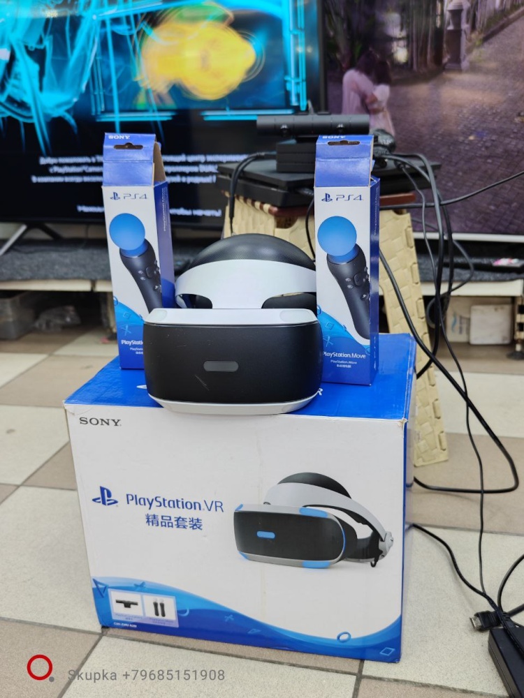 VR 2 ревизия