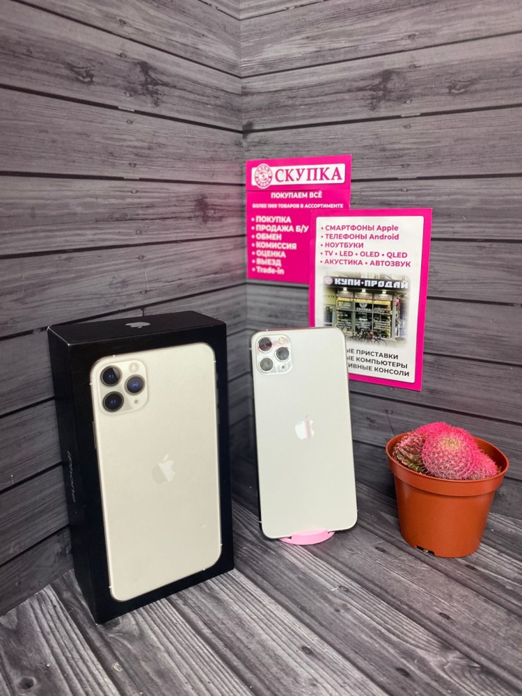 Смартфон iPhone 11 PRO MAX 64 Gb 100%