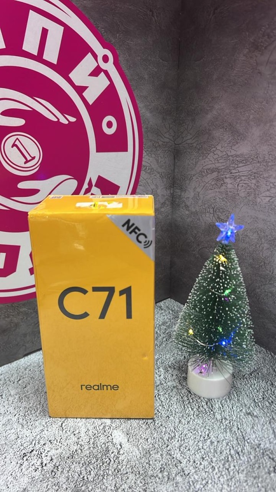 Смартфон Realme C71 6\128