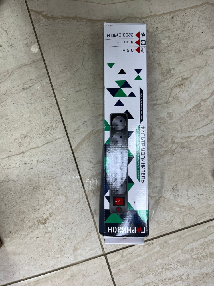 Сетевой фильтр 5 розеток