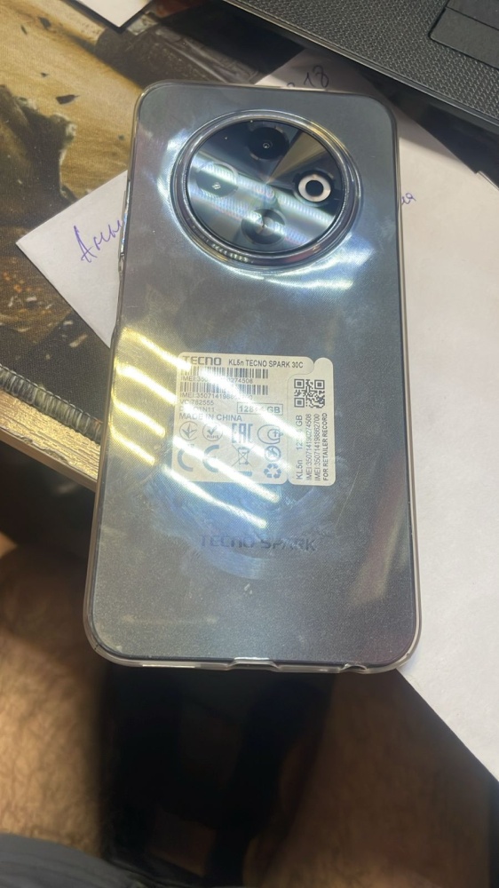 Мобильный телефон Tecno SPARK 30C