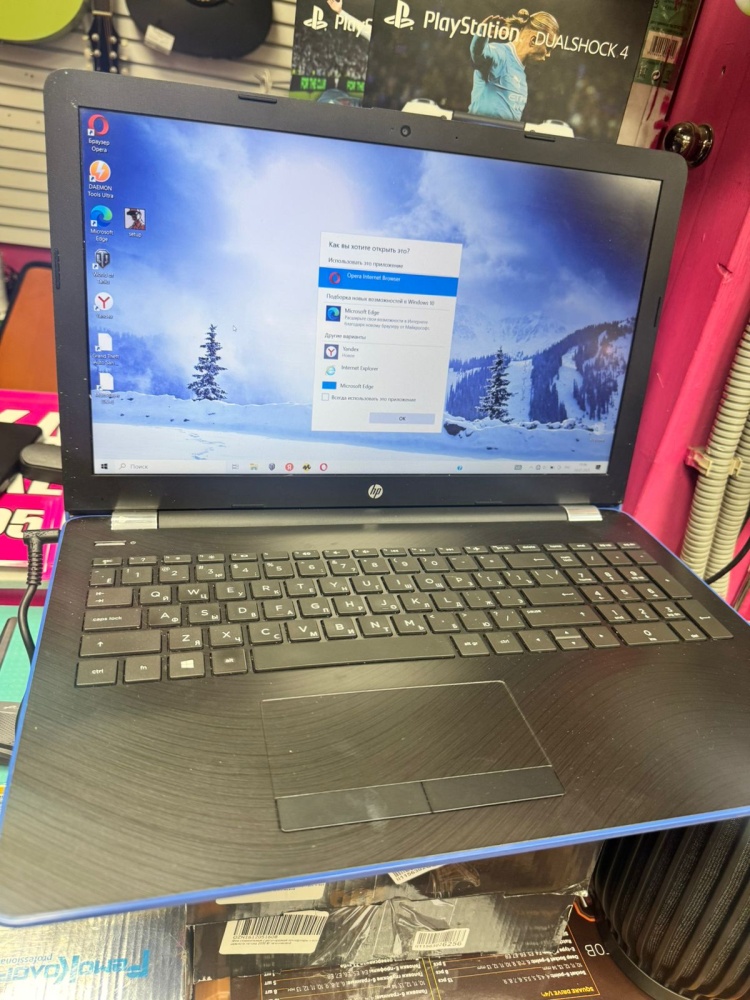 Ноутбук HP