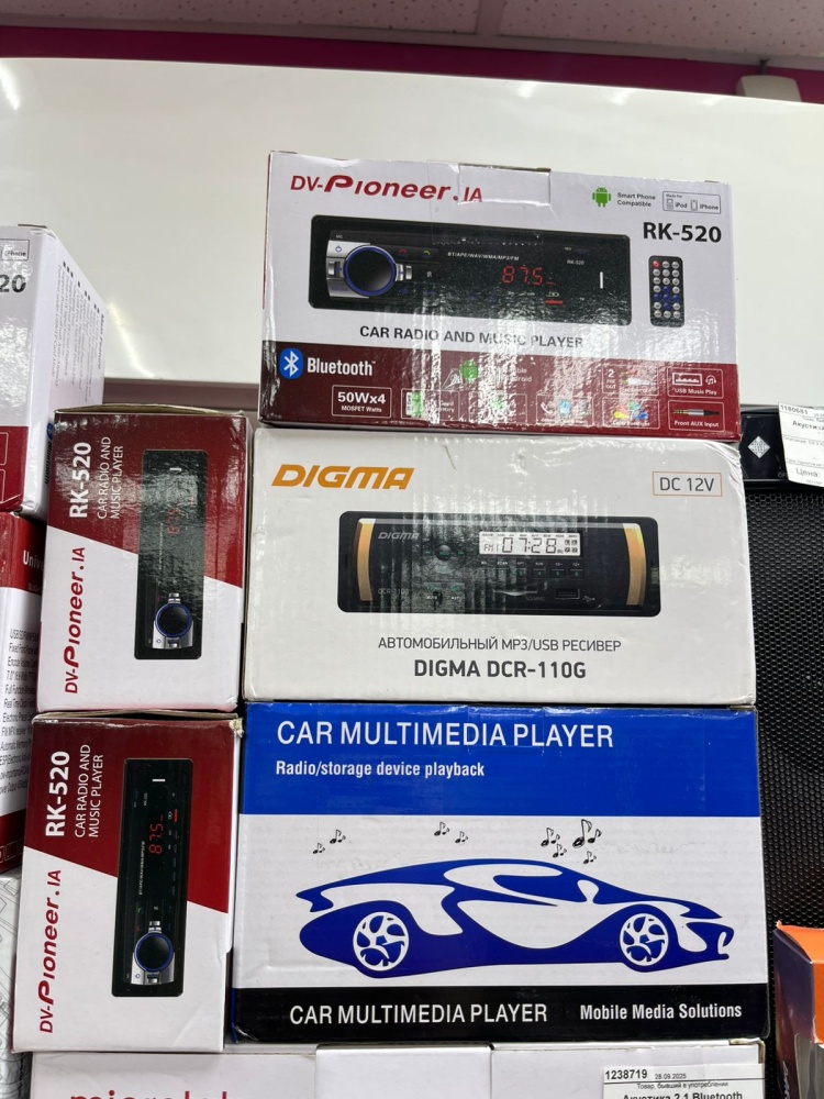 Магнитола PIONEER 1DIN