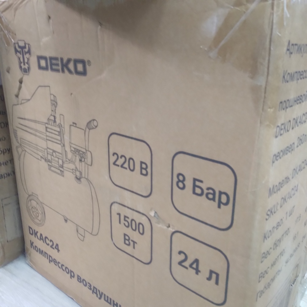 Компрессор deko 25л