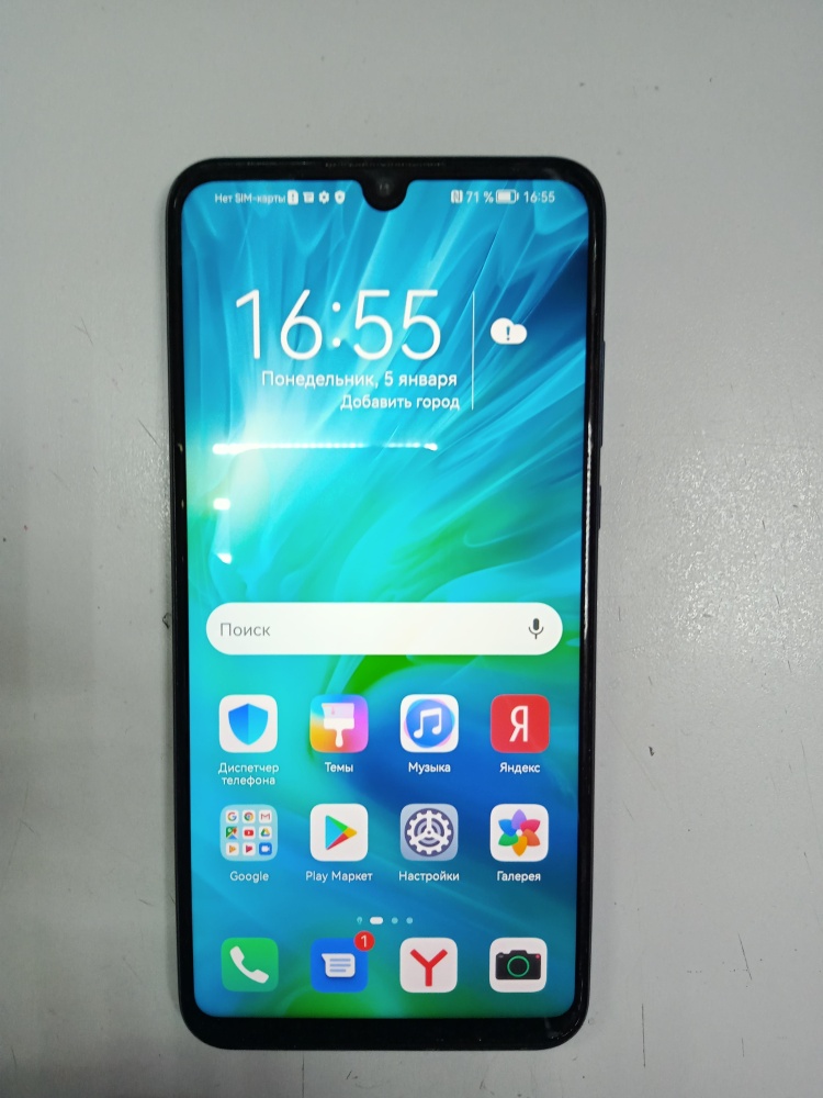 Смартфон Honor 20S