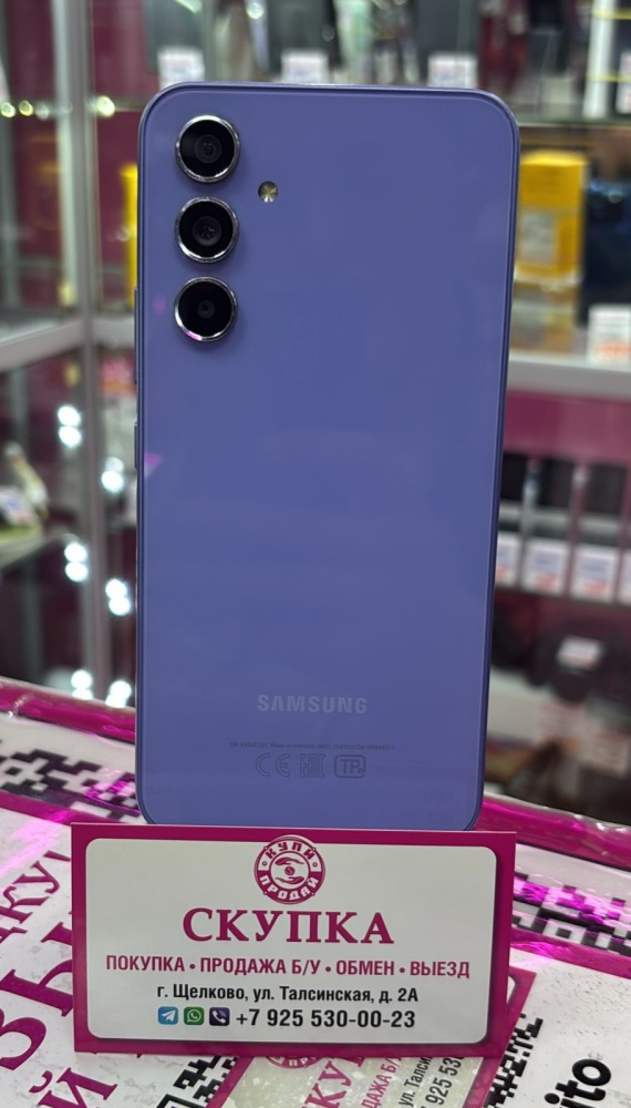 Смартфон Samsung A54