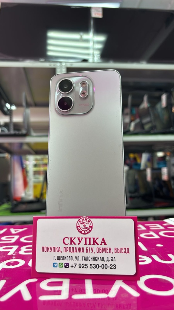 Мобильный телефон Infinix Smart 9 3\128