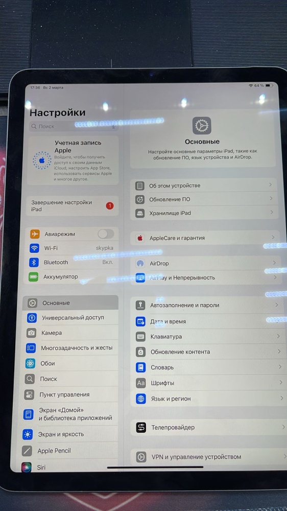 Планшет Apple iPad Air 4, Wi-Fi, 64ГБ, экран 10,9"