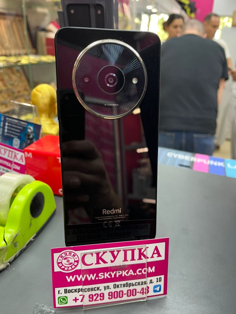 Смартфон Xiaomi Redmi A3x 3/64