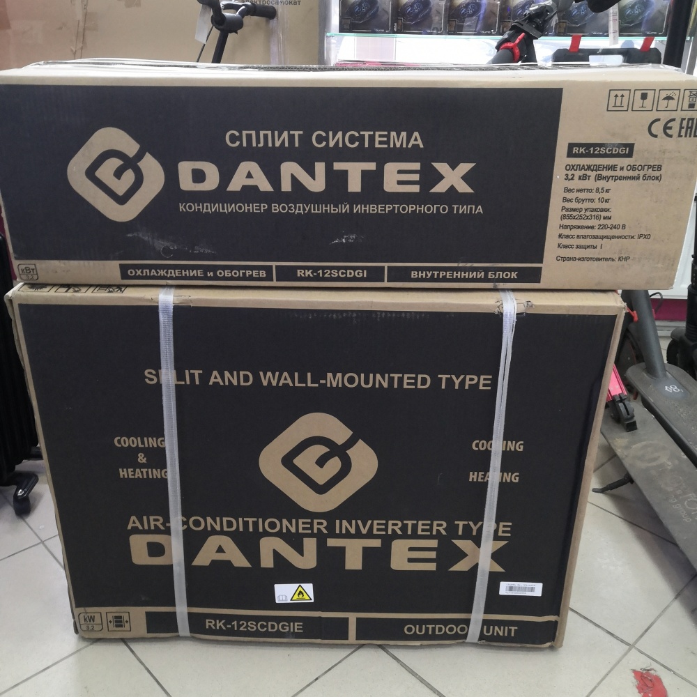Кондиционер DantexRK12SCDGI