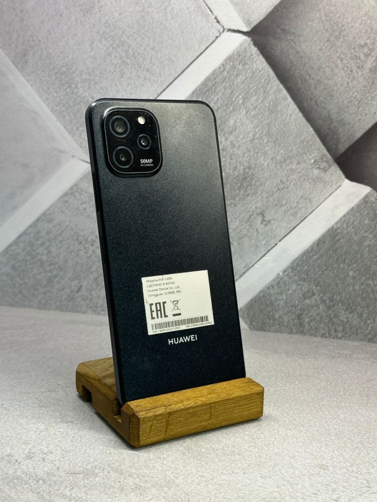 Смартфон Huawei Nova Y61 4/128