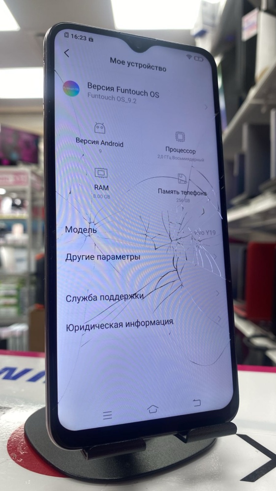 Смартфон Vivo Y19 8.256