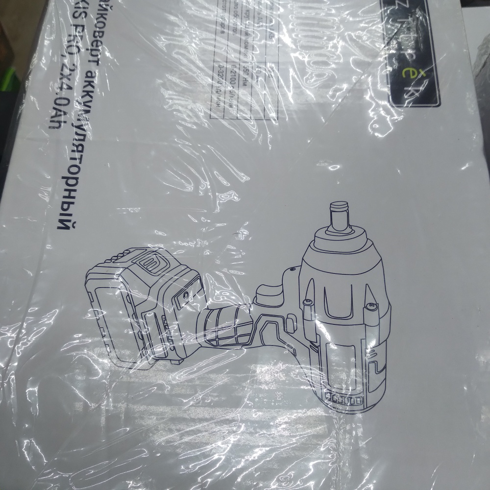 Гайковерт deko