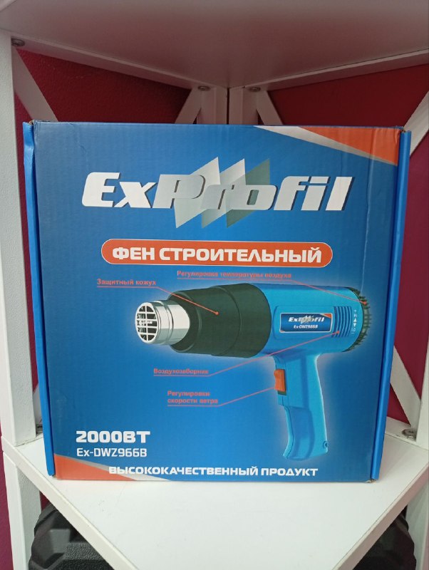 Фен строительный Exprofil
