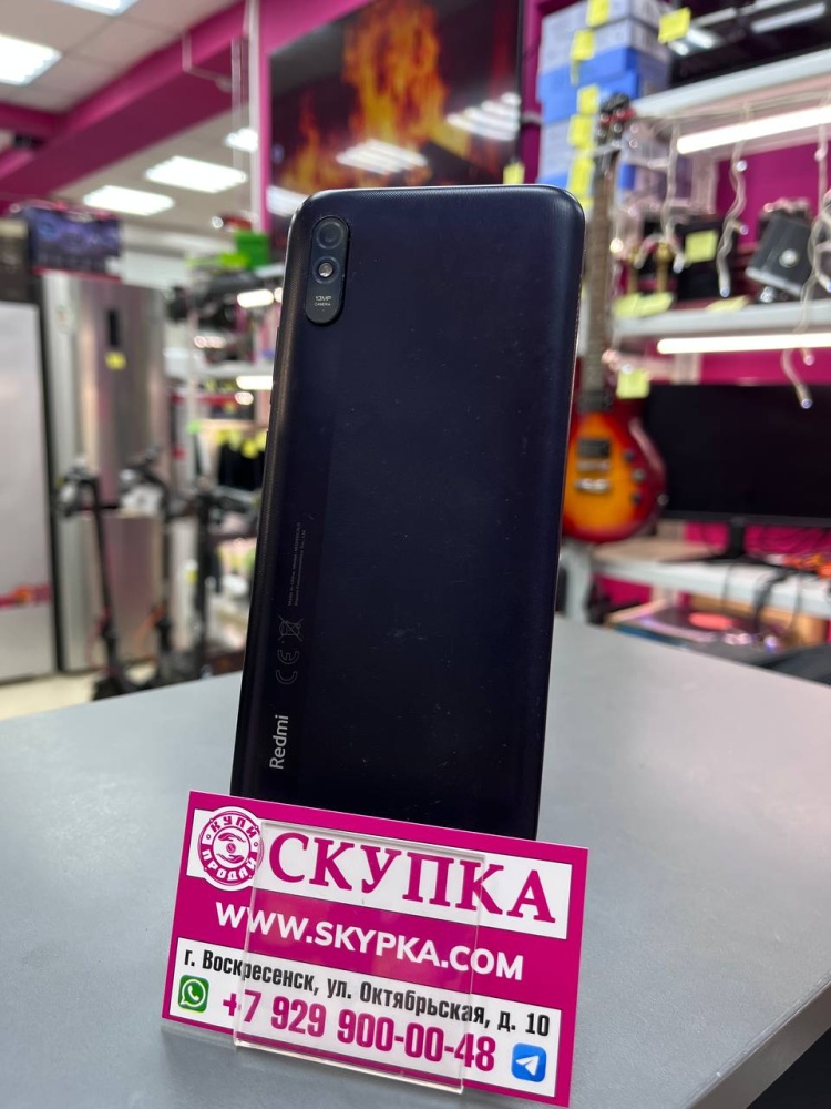 Смартфон Xiaomi Redmi 9A 2/32