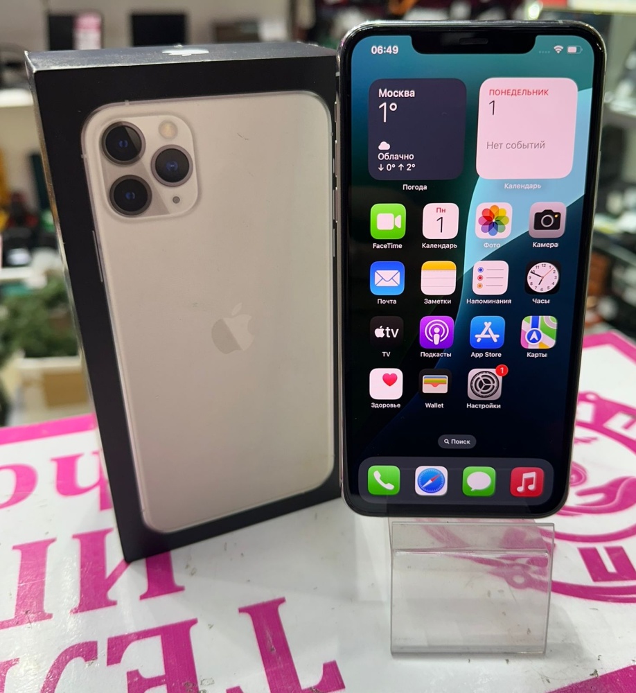 Смартфон iPhone 11 PRO MAX 256 Gb