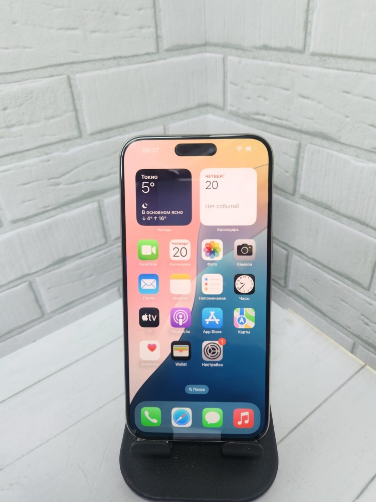 Смартфон iPhone 15 PRO MAX 256Gb