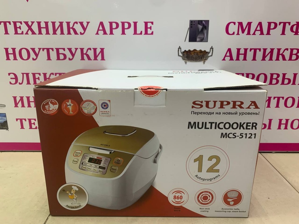 Мультиварка Supra MCS-5121