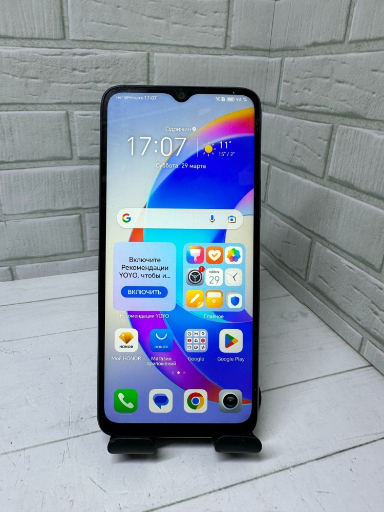 Смартфон Honor X5 plus 4-64