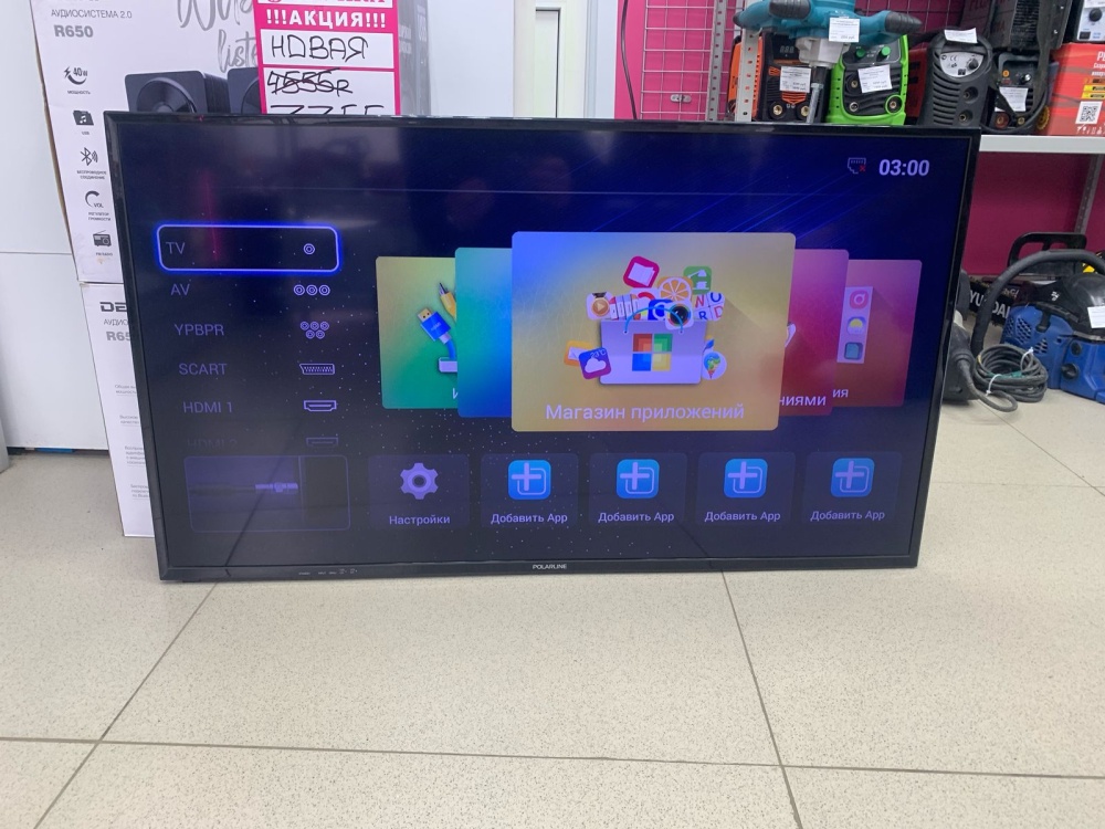 Телевизор Polarline 40" smart