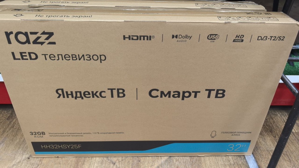 Телевизор Razz 32" SmartTV Яндекс