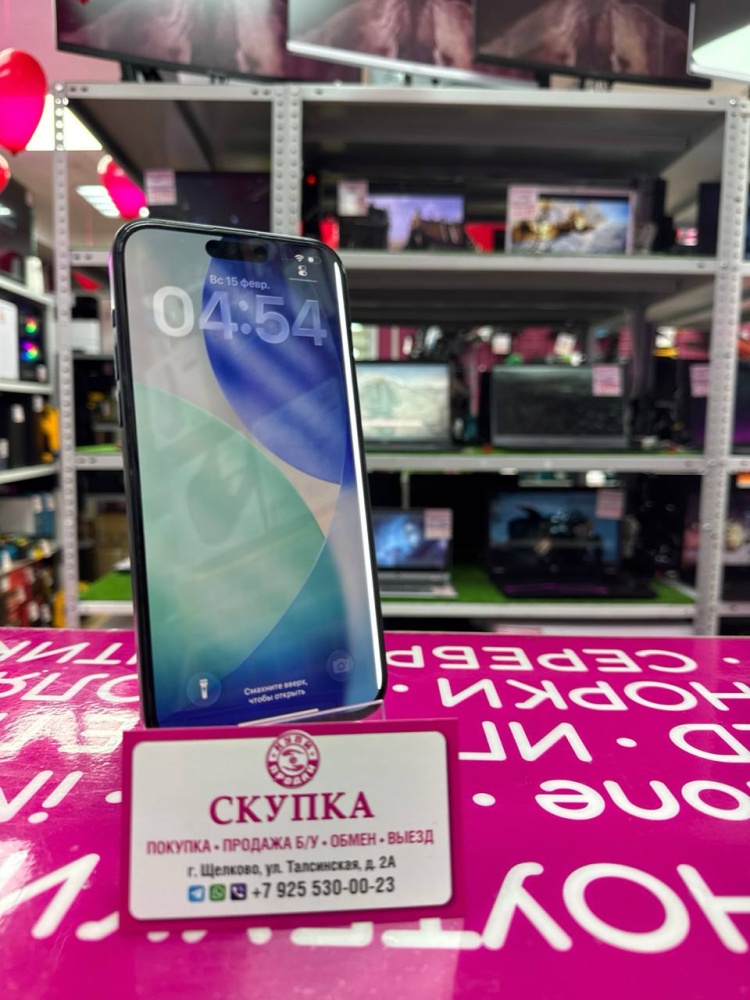 Смартфон iPhone 15 Plus 512gb 87%