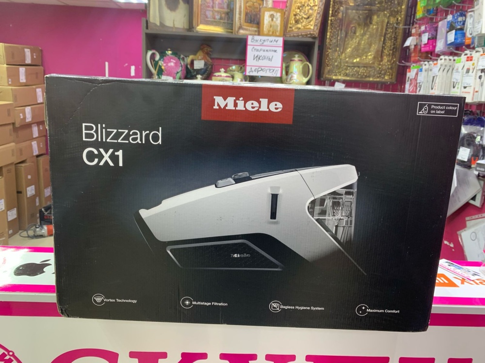 Пылесос Miele Bizzard KX1