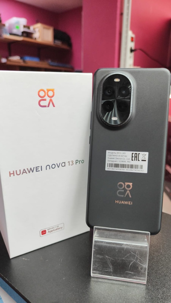 Смартфон Huawei Nova 13 Pro