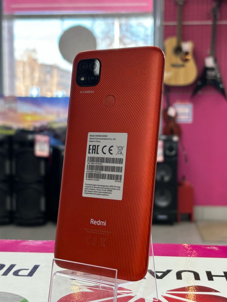 Смартфон Xiaomi Redmi 9C 64