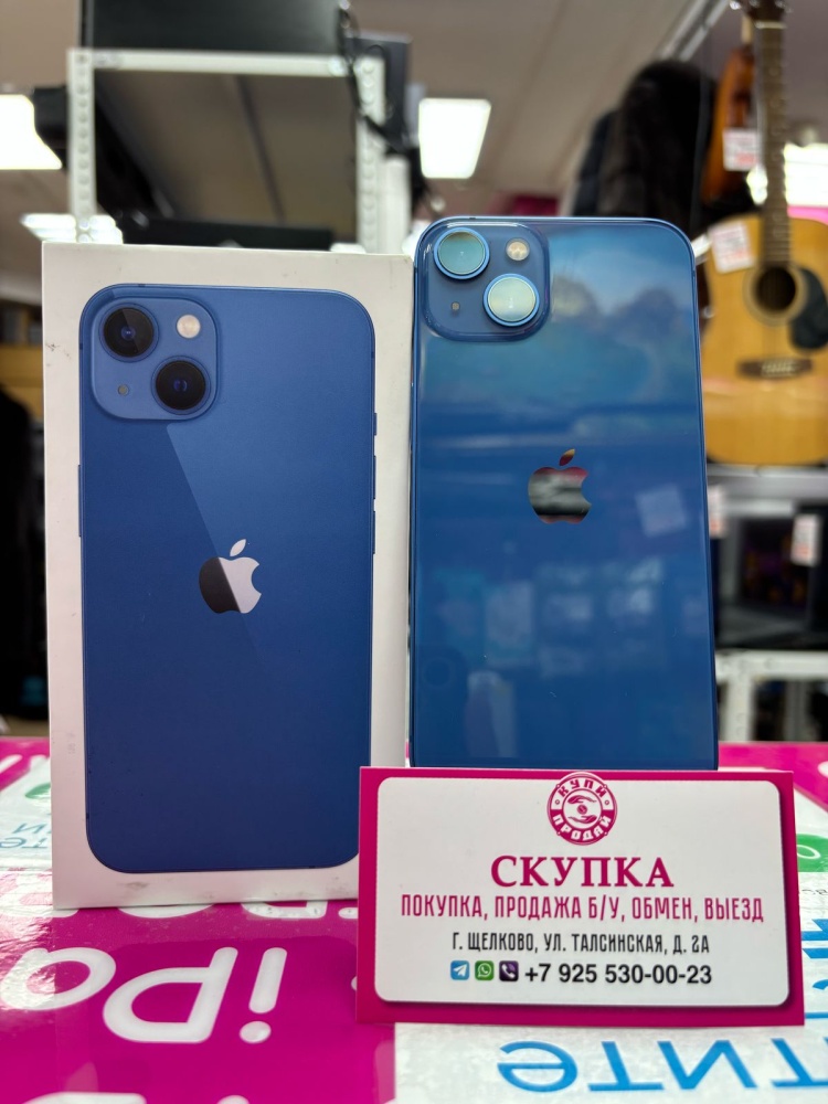 Смартфон iPhone 13 128 Gb
