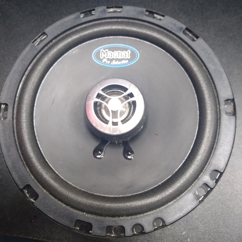 Автоакустика magnat