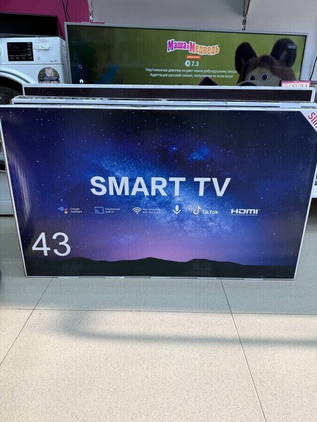 Телевизор Smart TV 43G8000