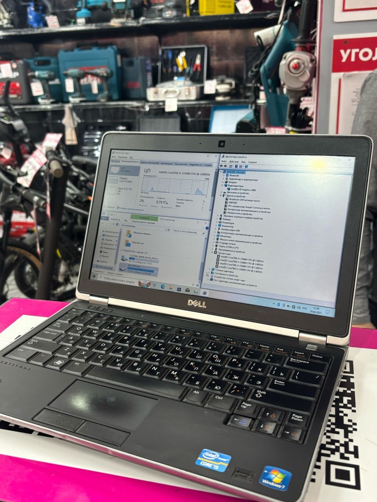 Ноутбук Dell i5-2/4/120