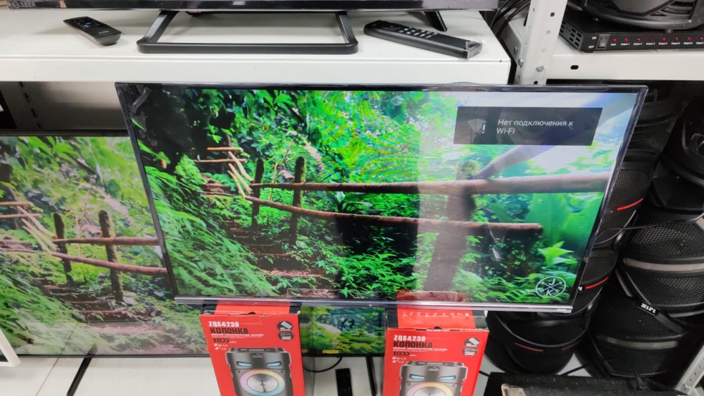 Телевизор Dexp 32