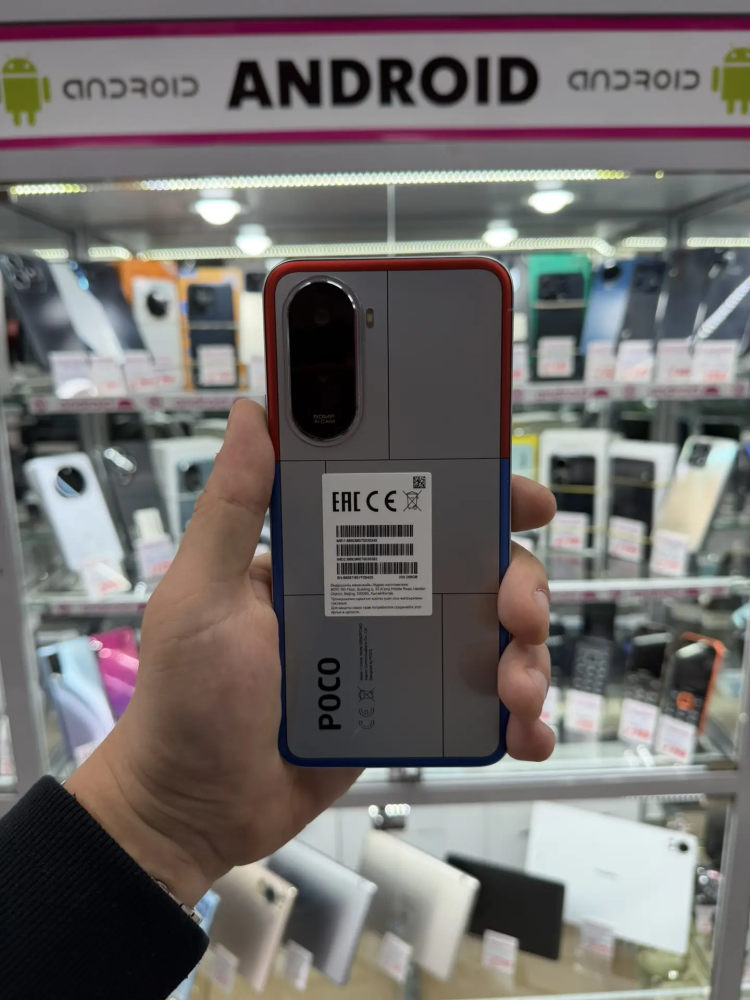 Смартфон Xiaomi Poco M7 8-256