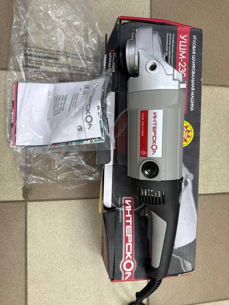УШМ (Болгарка) Интерскол УШМ-230/2100М